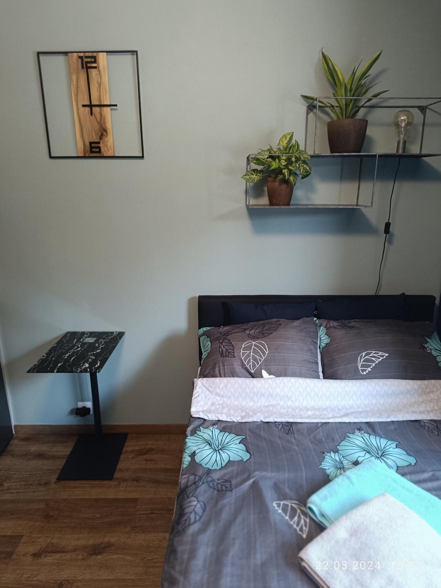 Apartament Magnolia Warszawa Pokój zdjęcie